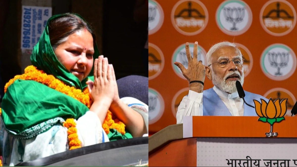 Misa Bharti