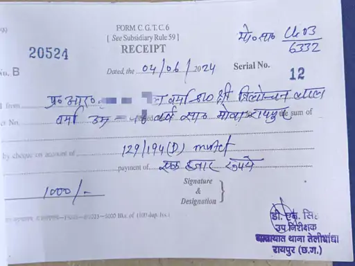 image 2024 06 04t140421175 1717490073