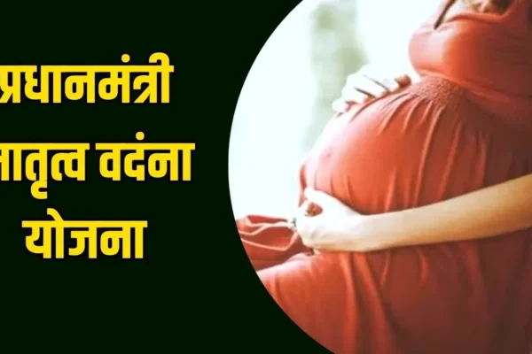 PM_V_jpg–1280×720-4g