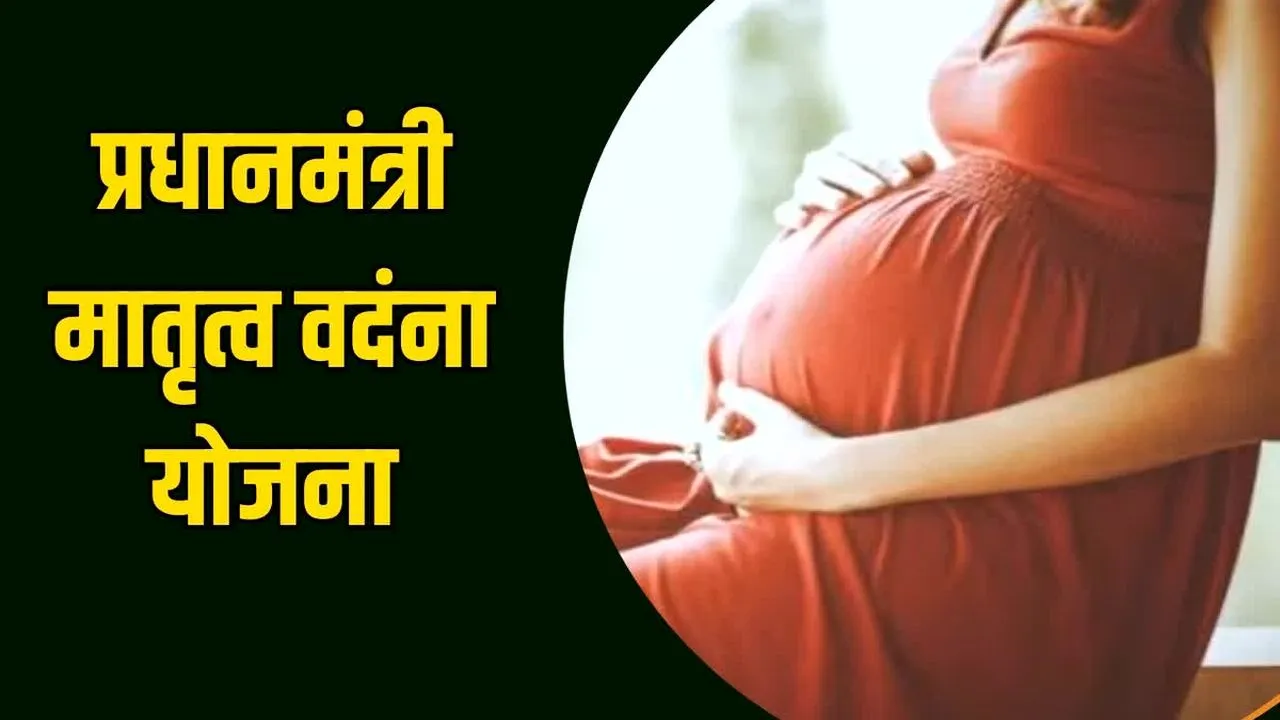 PM V jpg 1280x720 4g