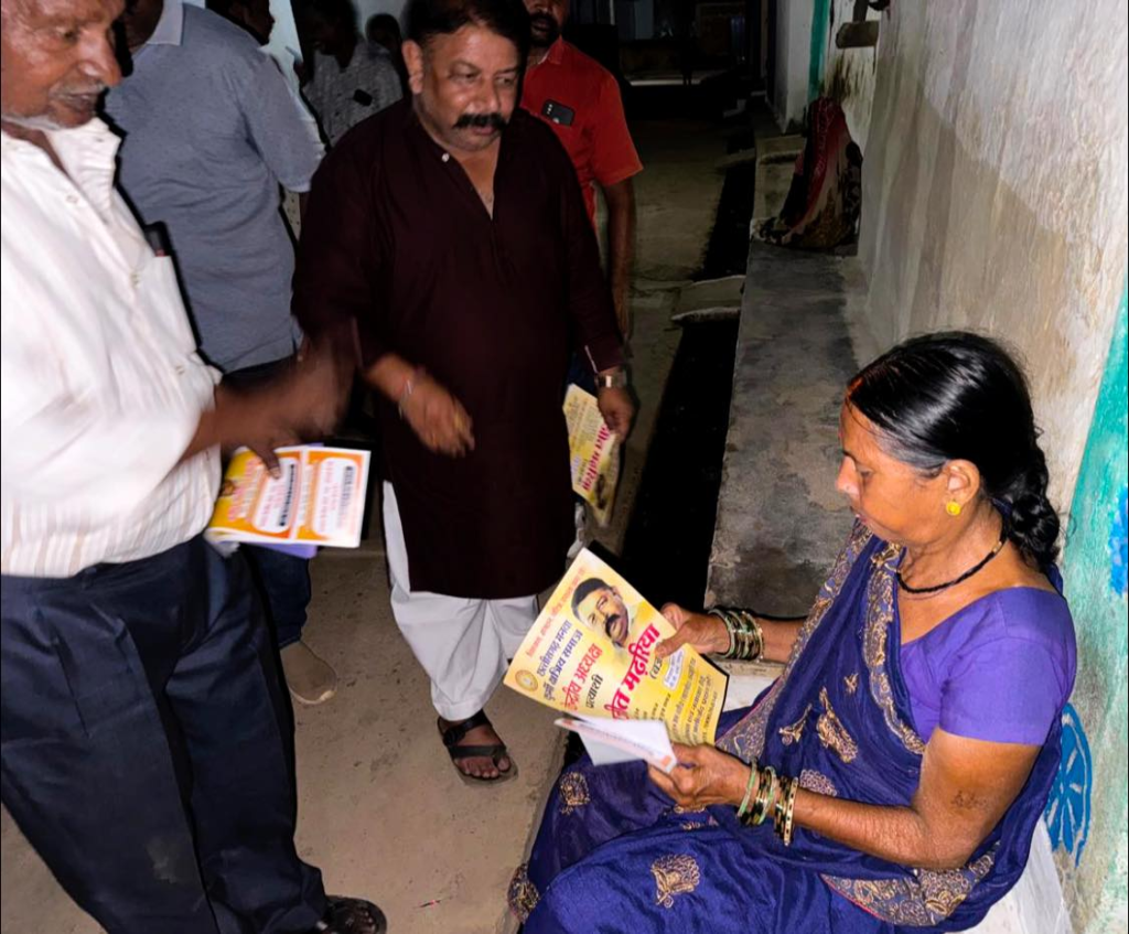 छत्तीसगढ़ में PWD के चपरासी अजीत मढ़रिया के नाम अरबों की बेनामी संपत्ति,200 एकड़ ज़मीन सांकरा में, रायपुर के पॉश इलाकों में भी बेशकीमती जमीन,ED की पूछताछ में बड़े ख़ुलासे के आसार... 8 image 10