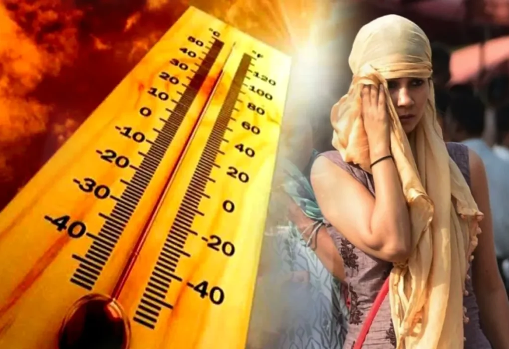 weather a59c87