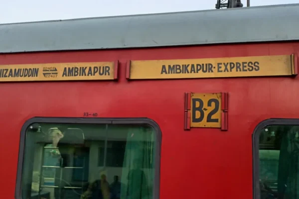 ambikapur 3