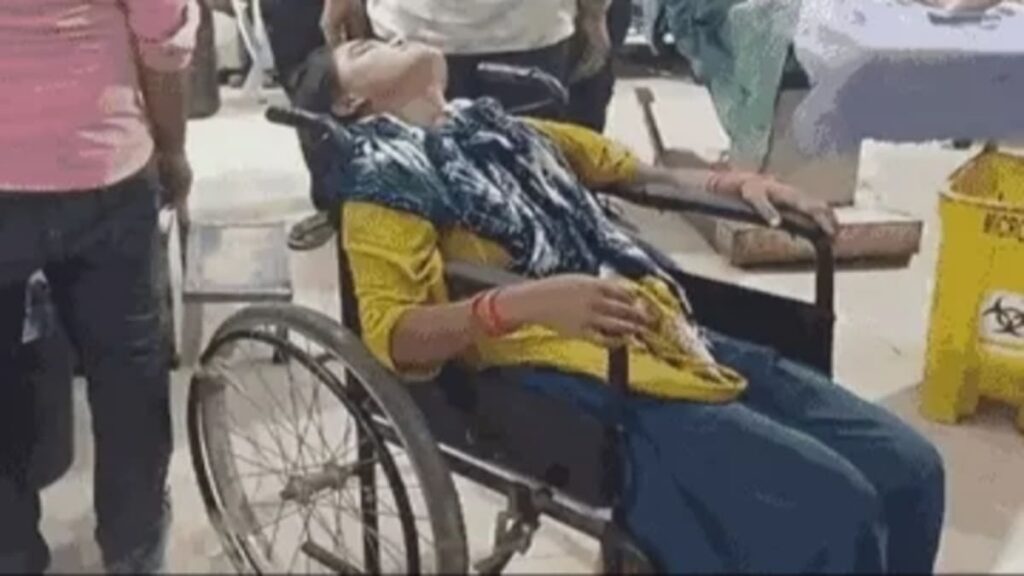 bladge