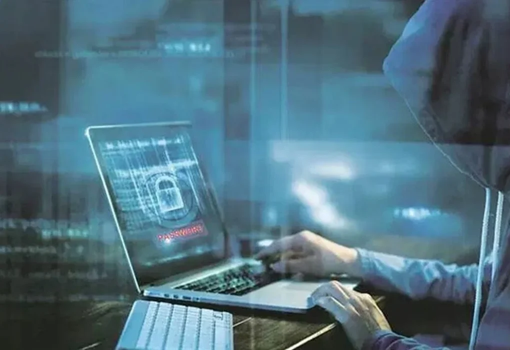 cyber fraud