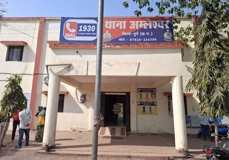 Chhatisgarh : Durg मे कांग्रेस नेता ने साथियों के साथ घर में घुसकर की गाली गलौज, महिला से अश्लील हरकत, पुलिस ने किया गिरफ्तार 1 durg