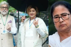 tmc crisis