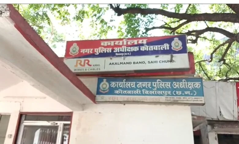 12 लाख की ठगी 780x470 1