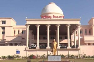 Chhattisgarh 2026 02 23T075706.893 11zon