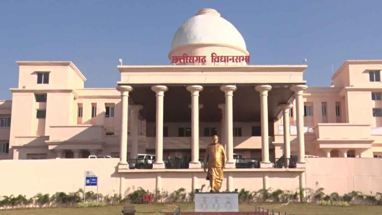 Chhattisgarh 2026 02 23T075706.893 11zon