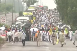 Kisan Mahapanchayat