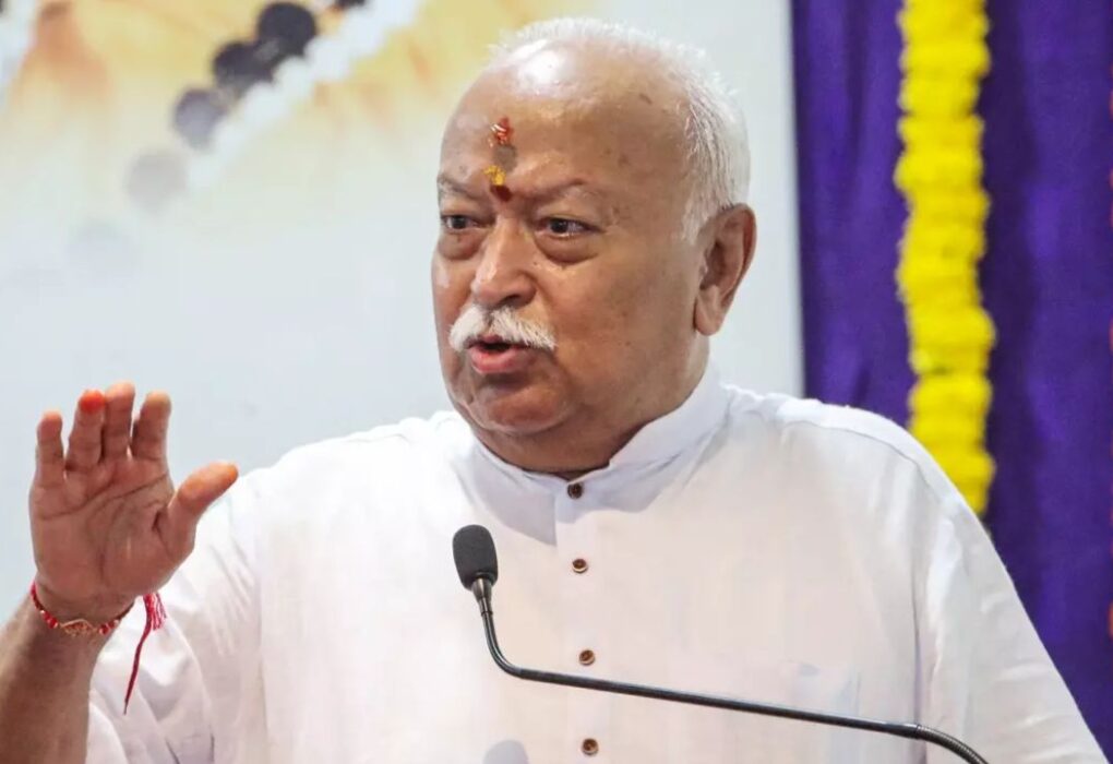 Mohan Bhagwat