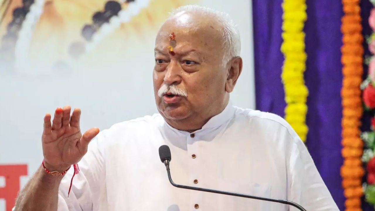 Mohan Bhagwat