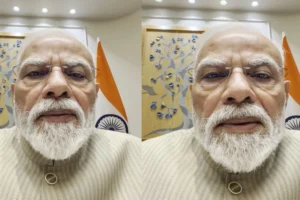 PM Modi Message