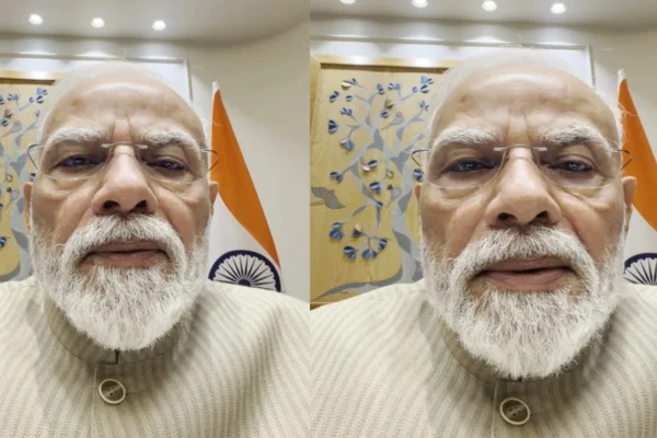 PM Modi Message