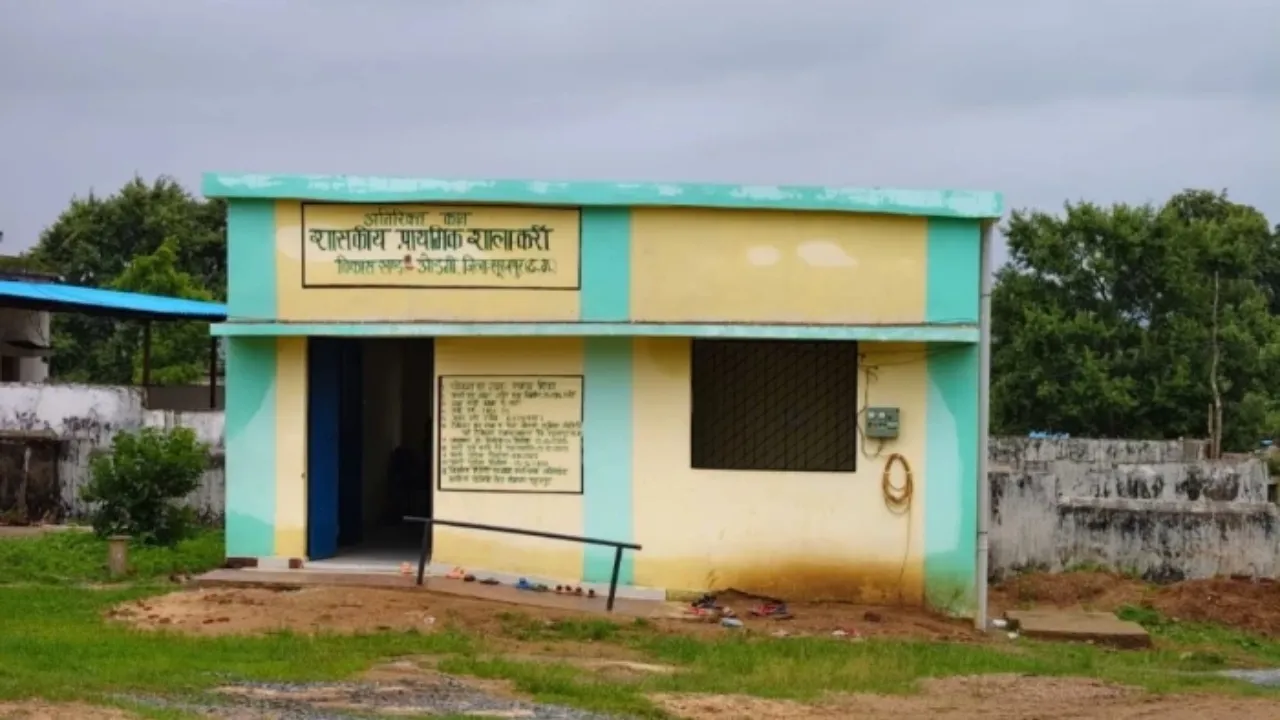 Surajpur 2
