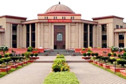 highcourt 13