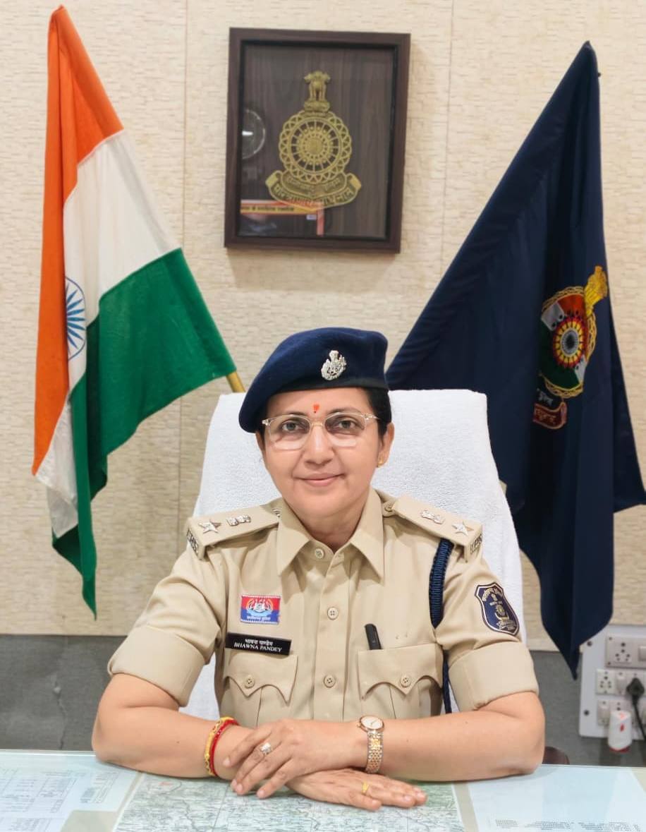 police 2