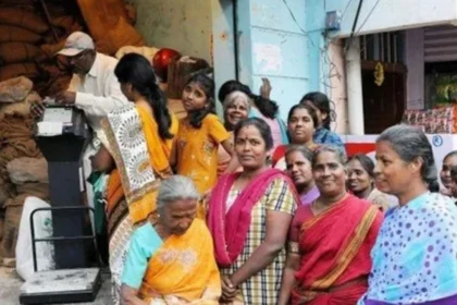Chhattisgarh Ration Card