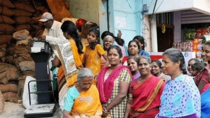 Chhattisgarh Ration Card