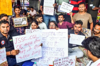 Ranchi Student Protest 1