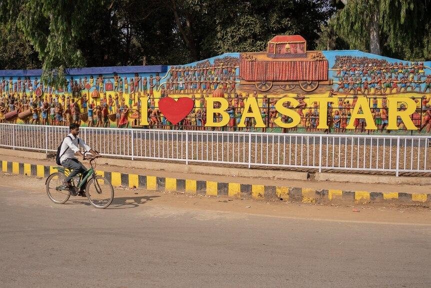 baster