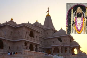 ram mandir