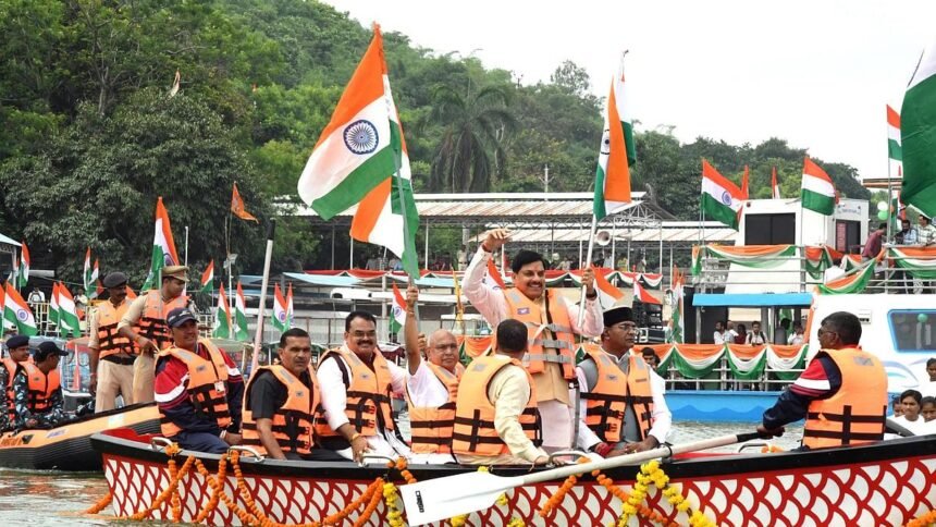 tiranga