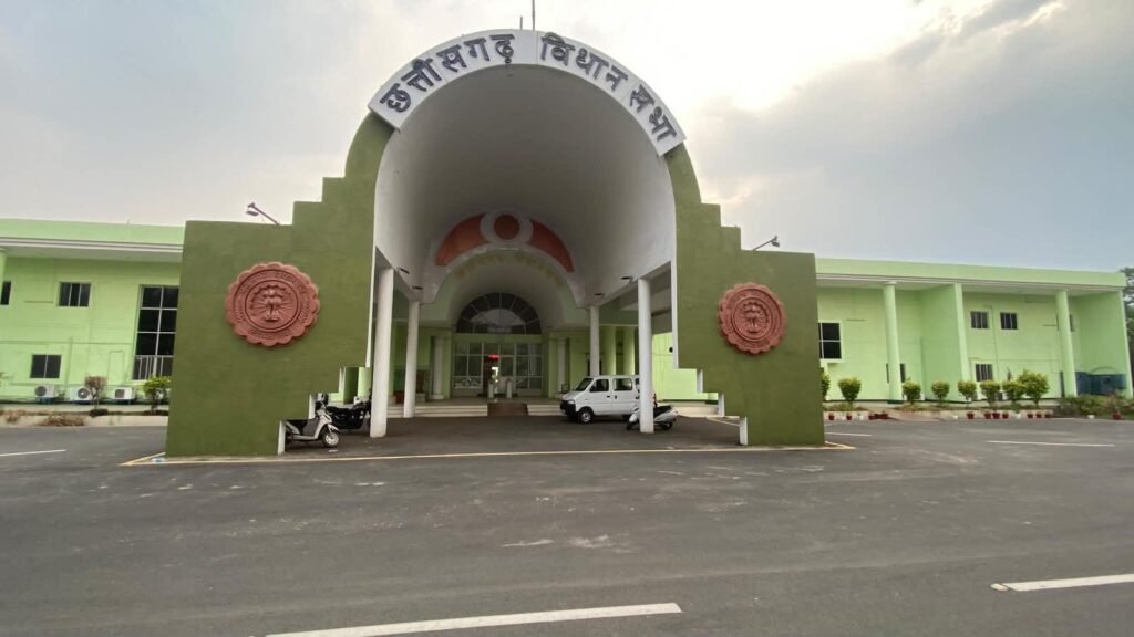 vidhan