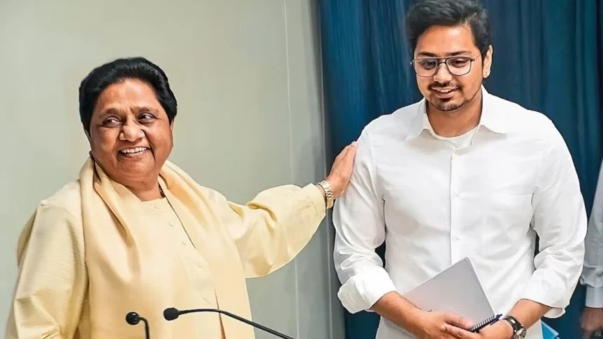 Akash Anand With Mayawati