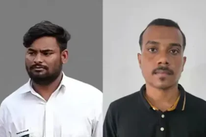 Ambikapur News 6