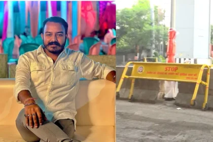 BHOPAL news 1 1 1