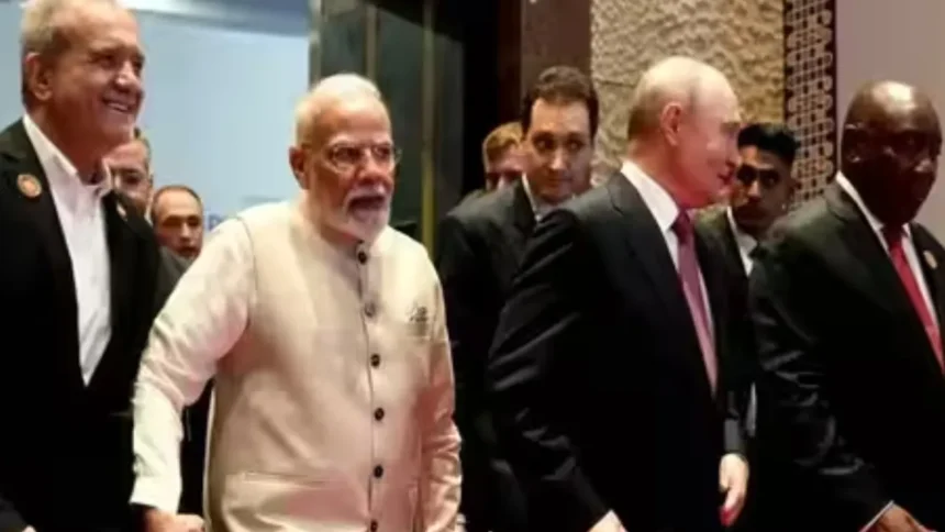 BRICS 2026