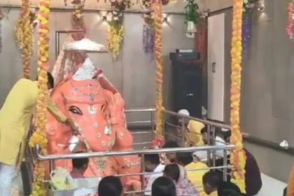 Chhattisgarh Bhumi Phod Ganesh Temple