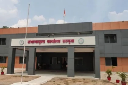 Chhattisgarh Budget 2026 27 18
