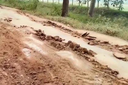 Chhattisgarh Budget 2026 27 2026 09 13T112931.117
