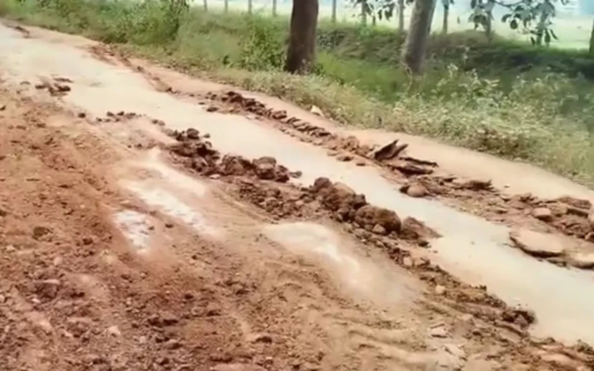 Chhattisgarh Budget 2026 27 2026 09 13T112931.117