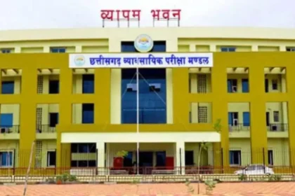 Chhattisgarh Budget 2026 27 2026 09 28T091110.960