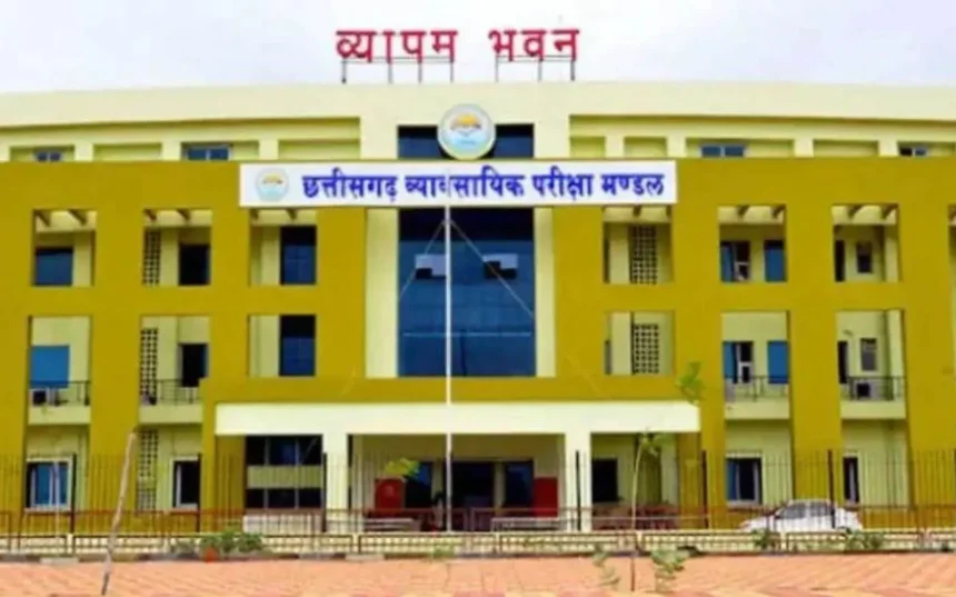 Chhattisgarh Budget 2026 27 2026 09 28T091110.960