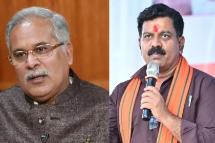 Chhattisgarh Budget 2026 27