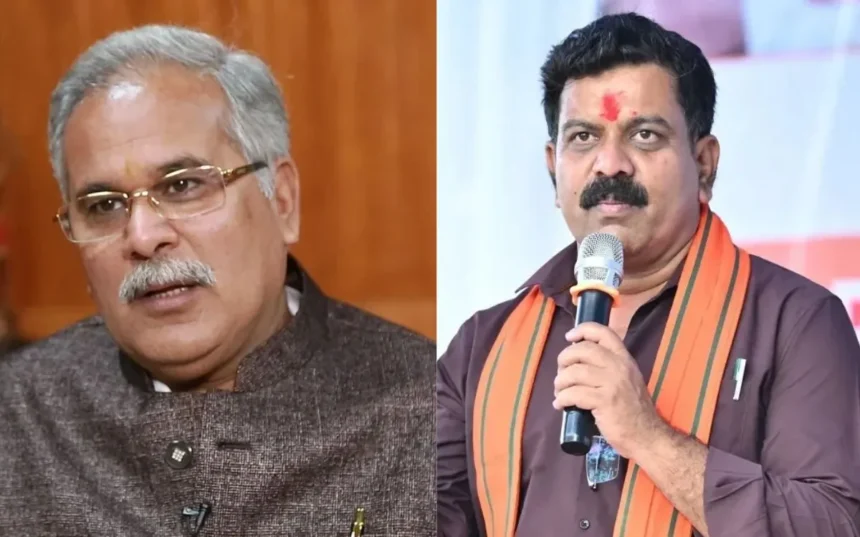 Chhattisgarh Budget 2026 27