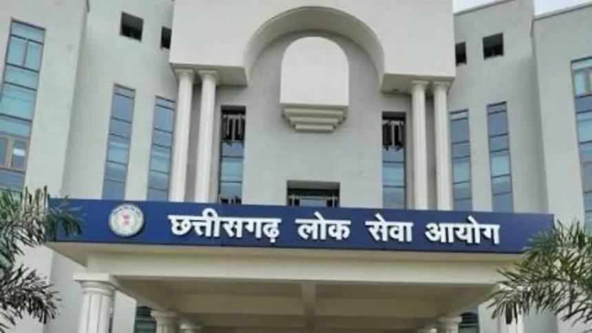 Chhattisgarh Transport SI Recruitment