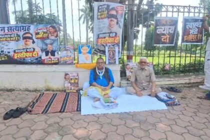Congress MLA Abhay Mishra