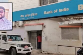 DHAR BOI Bank embezzlement