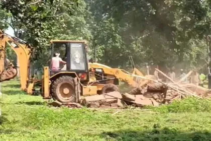 Encroachment removed from forest land 1789555359