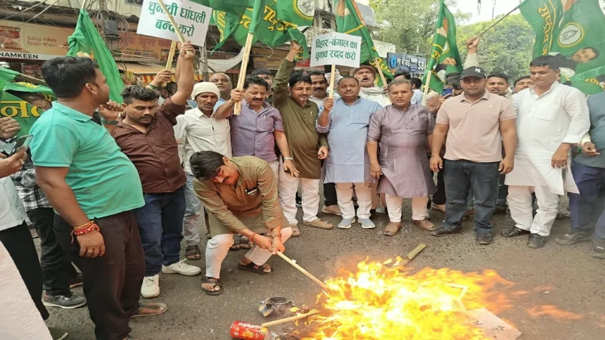 Gyanesh Kumar effigy burnt
