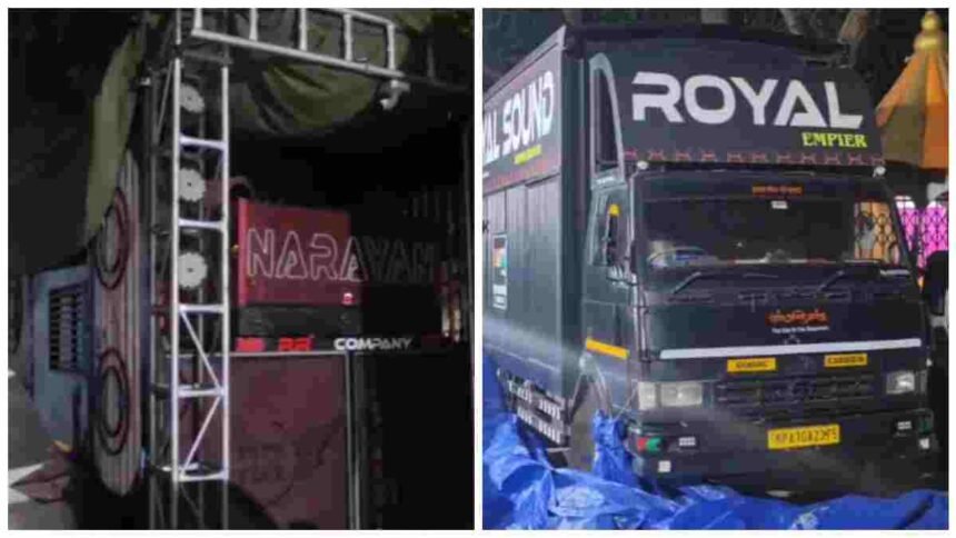 INDORE 5