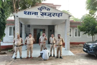 KHAJURAHO