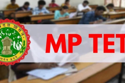 MP TET Exam