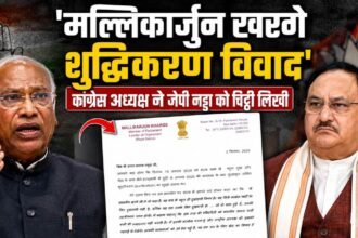 Mallikarjun Kharge Purification Controversy